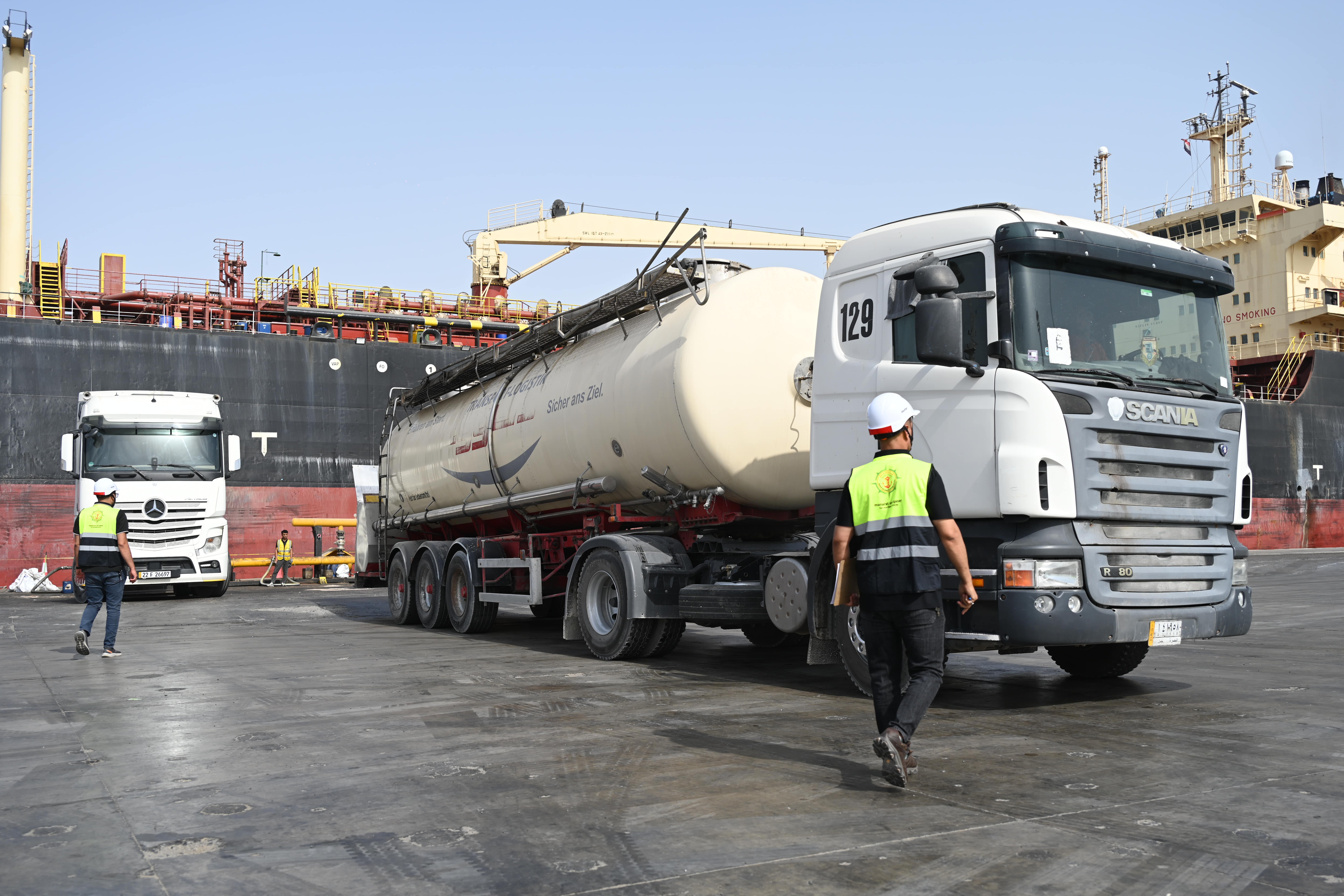 الحلول الهندسية