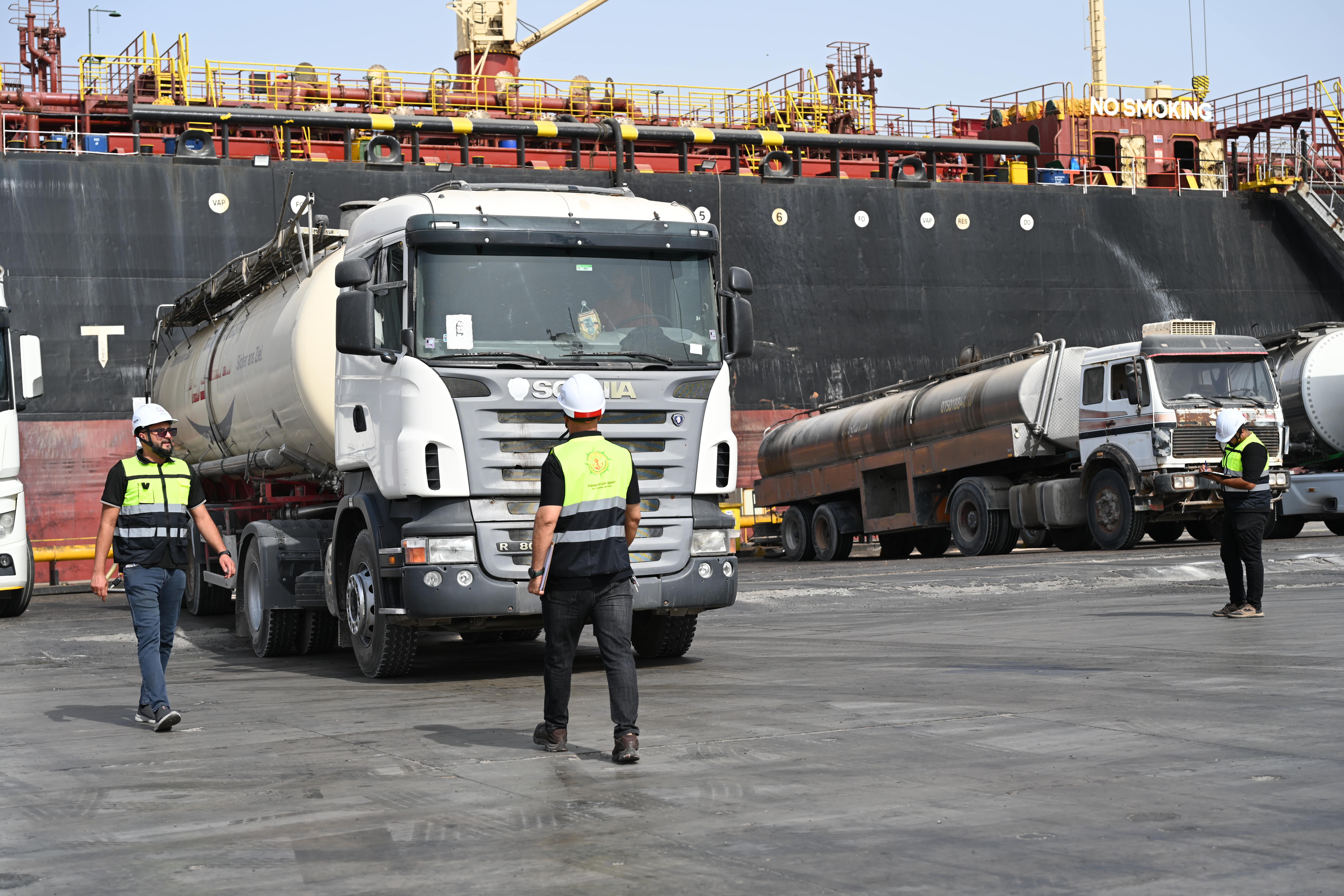 المشاريع الاستراتيجية